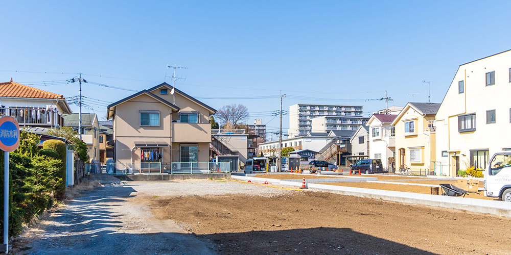 失敗しない土地選び